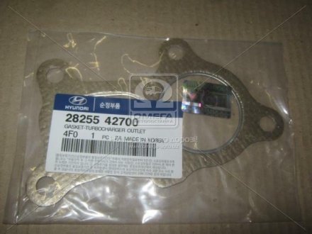 Прокладка турбини (Mobis) Hyundai / Kia / Mobis 2825542700 (фото 1)
