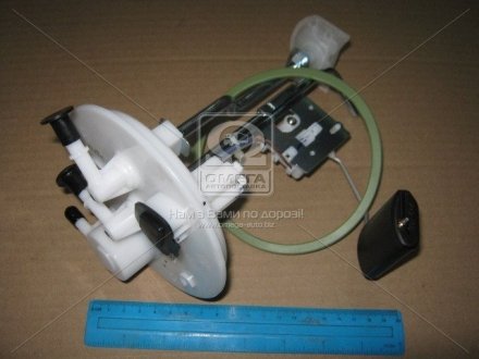 Датчик уровня топлива в сборе HYUNDAI/KIA ACCENT, ELANTRA, MATRIX, GETZ, CERATO, RIO (Mobis) Hyundai / Kia / Mobis 311101G800DS