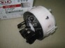 Фильтр топливный Hyundai Santa Fe 10-/Kia Sorento 09- (Mobis) Hyundai / Kia / Mobis 311122P000 (фото 2)