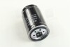 Фильтр топливный Mobis Hyundai / Kia / Mobis 31922-26910 (фото 4)