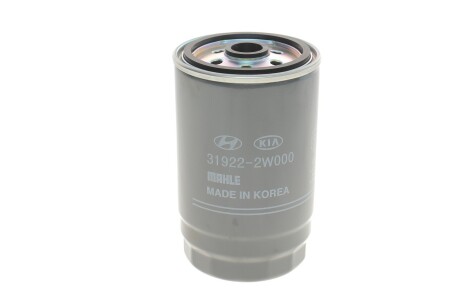 Фильтр топливный (31922-2W000) Mobis Hyundai / Kia / Mobis 319222W000