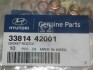 ПРОКЛАДКА Hyundai / Kia / Mobis 3381442001 (фото 2)