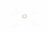 ПРОКЛАДКА Hyundai / Kia / Mobis 3381442001 (фото 3)