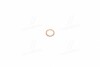 ПРОКЛАДКА Hyundai / Kia / Mobis 3381442001 (фото 4)