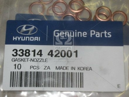 ПРОКЛАДКА Hyundai / Kia / Mobis 3381442001