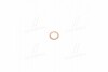 ПРОКЛАДКА Hyundai / Kia / Mobis 3381442001 (фото 5)