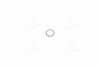 ПРОКЛАДКА Hyundai / Kia / Mobis 3381442001 (фото 6)