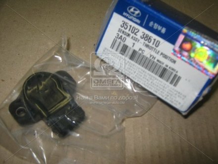Датчик положения дроссельной заслонки (Mobis) Hyundai / Kia / Mobis 3510238610