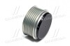 Шків генератора (Mobis) Hyundai / Kia / Mobis 37321-25201 (фото 4)