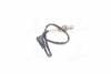 Датчик кисневий (лямбда-зонд) Kia Carens 06-/Magentis 05-/Hyundai Sonata 04-07 (Mobis) Hyundai / Kia / Mobis 39210-25110 (фото 3)