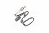 Датчик кислородный (лямбда-зонд) Hyundai Cm10/Sorento 09-/Santa Fe/Kia Magentis 12- (Mobis) Hyundai / Kia / Mobis 392102G200 (фото 3)