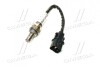 Датчик кислородный (лямбда-зонд) (Mobis) Hyundai / Kia / Mobis 392103E130 (фото 2)