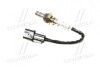 Датчик кислородный (лямбда-зонд) (Mobis) Hyundai / Kia / Mobis 392103E130 (фото 3)