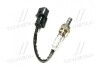 Датчик кислородный (лямбда-зонд) (Mobis) Hyundai / Kia / Mobis 392103E130 (фото 4)