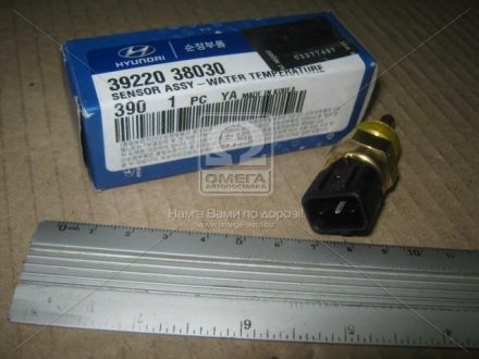 Датчик температури (Mobis) Hyundai / Kia / Mobis 3922038030