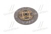 Диск зчеплення (Mobis) Hyundai / Kia / Mobis 4110022630 (фото 2)