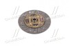Диск зчеплення (Mobis) Hyundai / Kia / Mobis 4110022630 (фото 4)