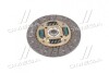 Диск сцепления Hyundai / Kia / Mobis 4110022716 (фото 2)