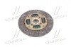 Диск сцепления Hyundai / Kia / Mobis 4110022716 (фото 3)