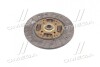 Диск зчеплення (Mobis) Hyundai / Kia / Mobis 4110022740 (фото 2)