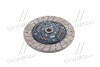 Диск зчеплення (Mobis) Hyundai / Kia / Mobis 4110023035 (фото 2)