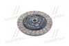 Диск зчеплення (Mobis) Hyundai / Kia / Mobis 4110023035 (фото 4)