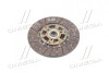 Диск зчеплення (Mobis) Hyundai / Kia / Mobis 4110023510 (фото 2)