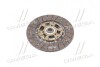 Диск зчеплення (Mobis) Hyundai / Kia / Mobis 4110023510 (фото 4)