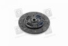 Диск зчеплення (Mobis) Hyundai / Kia / Mobis 4110026010 (фото 2)