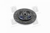 Диск зчеплення (Mobis) Hyundai / Kia / Mobis 4110026010 (фото 3)
