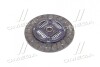 Диск зчеплення (Mobis) Hyundai / Kia / Mobis 4110039300 (фото 4)