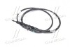 Трос КПП Hyundai HD45/HD65/HD72/HD78 04- (Mobis) Hyundai / Kia / Mobis 437405K100 (фото 3)