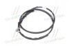 Трос КПП Hyundai HD45/HD65/HD72/HD78 04- (Mobis) Hyundai / Kia / Mobis 437405K100 (фото 4)