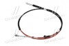 Трос вибору передачі (Mobis) Hyundai / Kia / Mobis 437505H002 (фото 3)