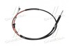 Трос вибору передачі (Mobis) Hyundai / Kia / Mobis 437505H002 (фото 4)