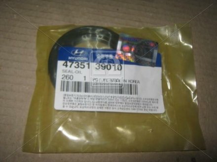 Сальник хвостовика роздатки Hyundai / Kia / Mobis 4735139010