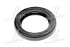 Сальник Hyundai / Kia / Mobis 4735239010 (фото 1)
