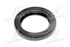 Сальник Hyundai / Kia / Mobis 4735239010 (фото 2)