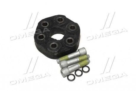 Демпфер карданного вала (Mobis) Hyundai / Kia / Mobis 491902EA00 (фото 1)