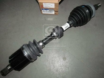 Фото 1 - вал приводу в зборі лівий (Mobis) Hyundai / Kia / Mobis 495002B800 Вал приводу в зборі лівий (Mobis) Hyundai / Kia / Mobis 495002B800 (фото 1)