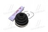 Пильовик ШРУС (Mobis) Hyundai / Kia / Mobis 496062PA00 (фото 4)