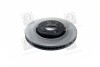 Диск тормозной передний Mobis Hyundai / Kia / Mobis 51712-3K110 (фото 2)