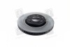 Диск тормозной передний Mobis Hyundai / Kia / Mobis 51712-3K110 (фото 3)
