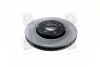 Диск тормозной передний Mobis Hyundai / Kia / Mobis 51712-3K110 (фото 4)