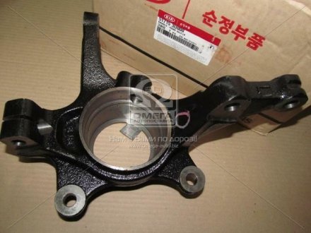 Цапфа передня ліва Hyundai Ix35/tucson 10-/Kia Sportage 10- (Mobis) Hyundai / Kia / Mobis 51715-3U000 (фото 1)