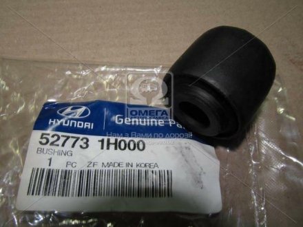 Сайлентблок задней цапфы (52773-1H000) Mobis Hyundai / Kia / Mobis 527731H000