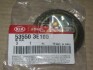 Сальник півоосі переднього редуктора Hyundai / Kia / Mobis 535503E100 (фото 2)