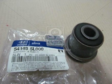 Втулка передней рессоры hd65.72.78 (Mobis) Hyundai / Kia / Mobis 541485L000 (фото 1)