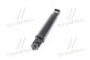 Амортизатор передний (Mobis) Hyundai / Kia / Mobis 543006B050 (фото 2)