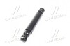 Амортизатор передний (Mobis) Hyundai / Kia / Mobis 543006B050 (фото 4)